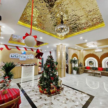 Dong Hai Hotel _ ראץ' גיאה מראה חיצוני תמונה